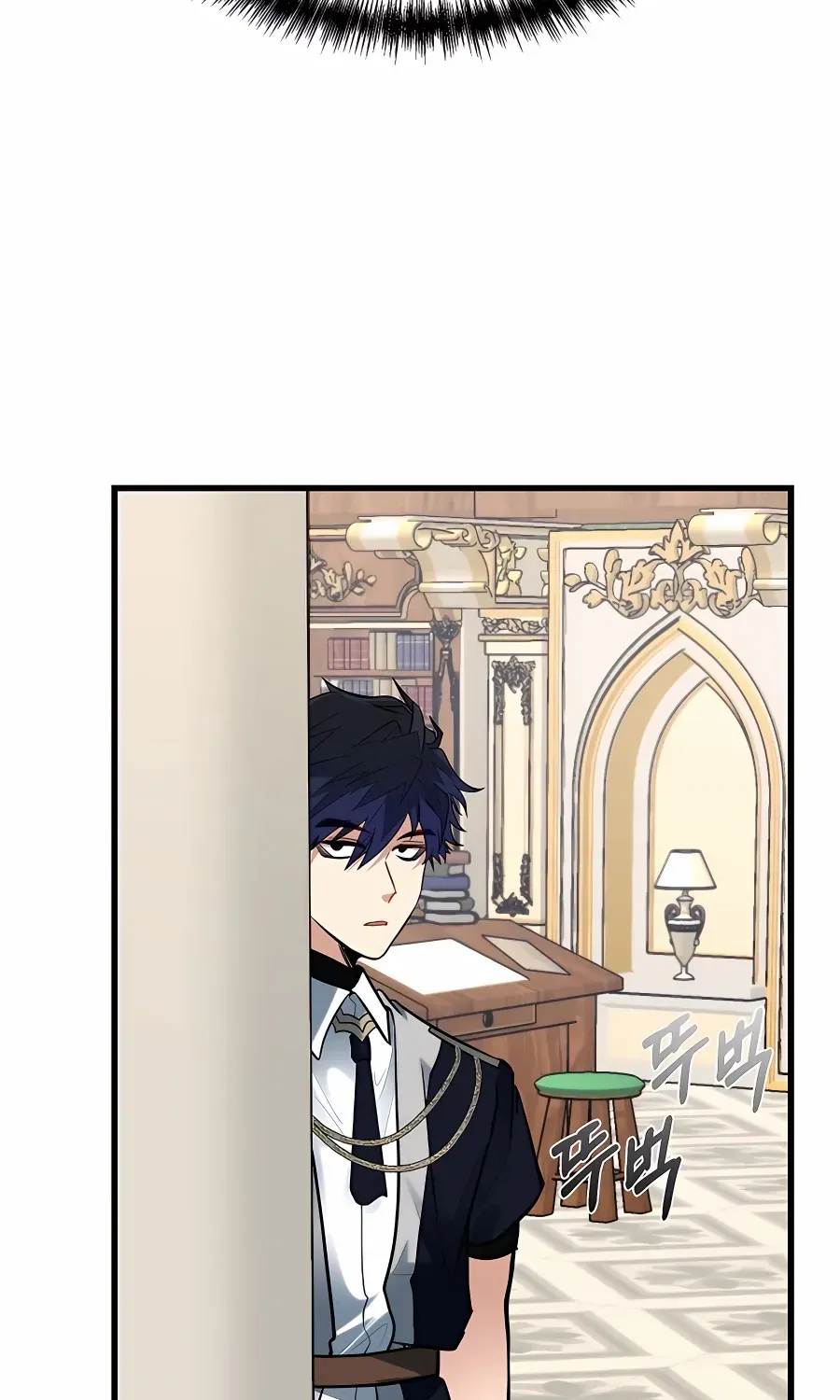 The Dragon Slayer Academy’s Hotshot Chapter 2 page 61 - 