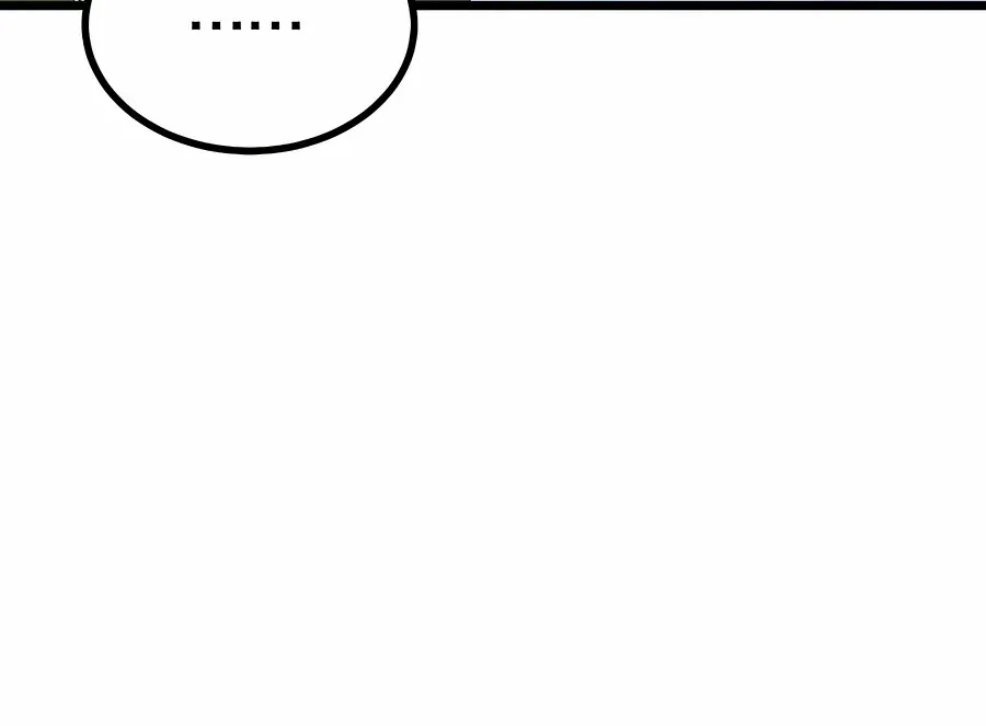 The Dragon Slayer Academy’s Hotshot Chapter 20 page 27 - 