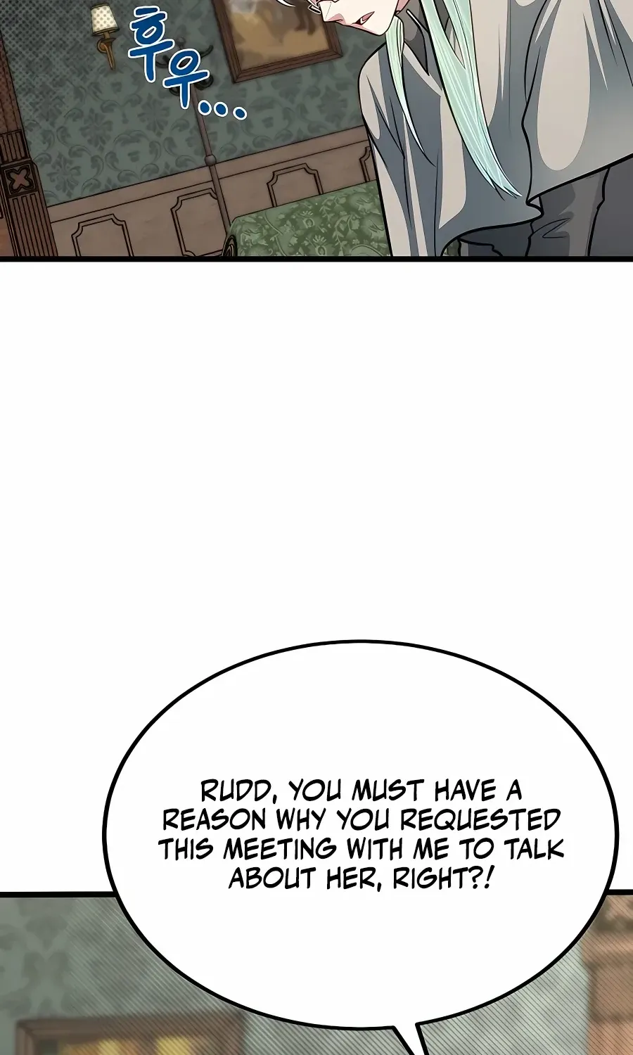 The Dragon Slayer Academy’s Hotshot Chapter 20 page 81 - 
