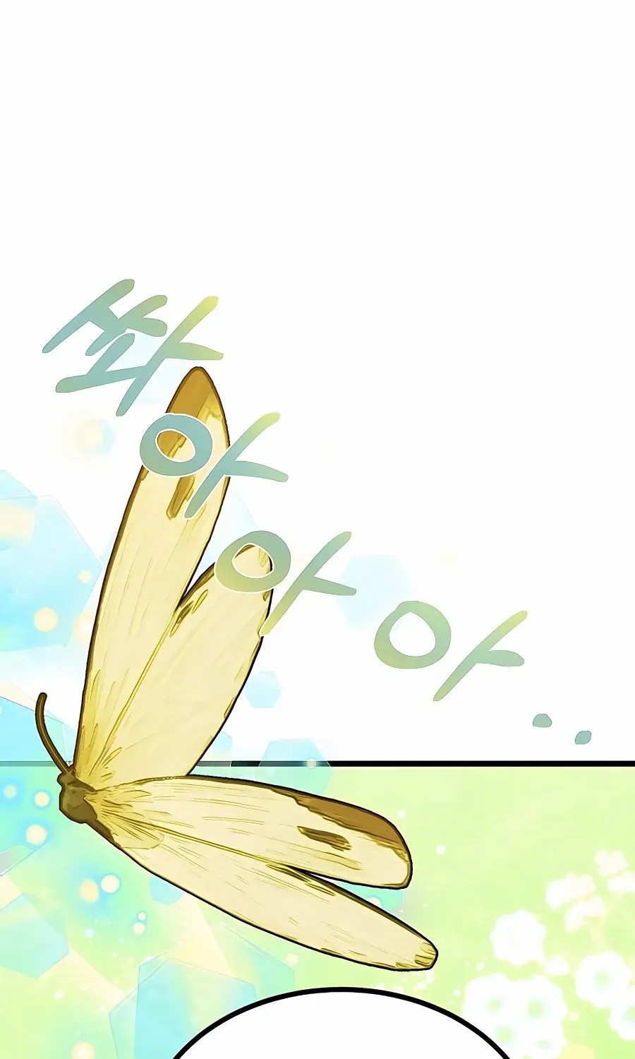 The Dragon Slayer Academy’s Hotshot Chapter 20 page 98 - 