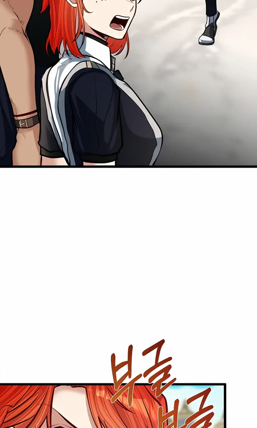 The Dragon Slayer Academy’s Hotshot Chapter 21 page 102 - 