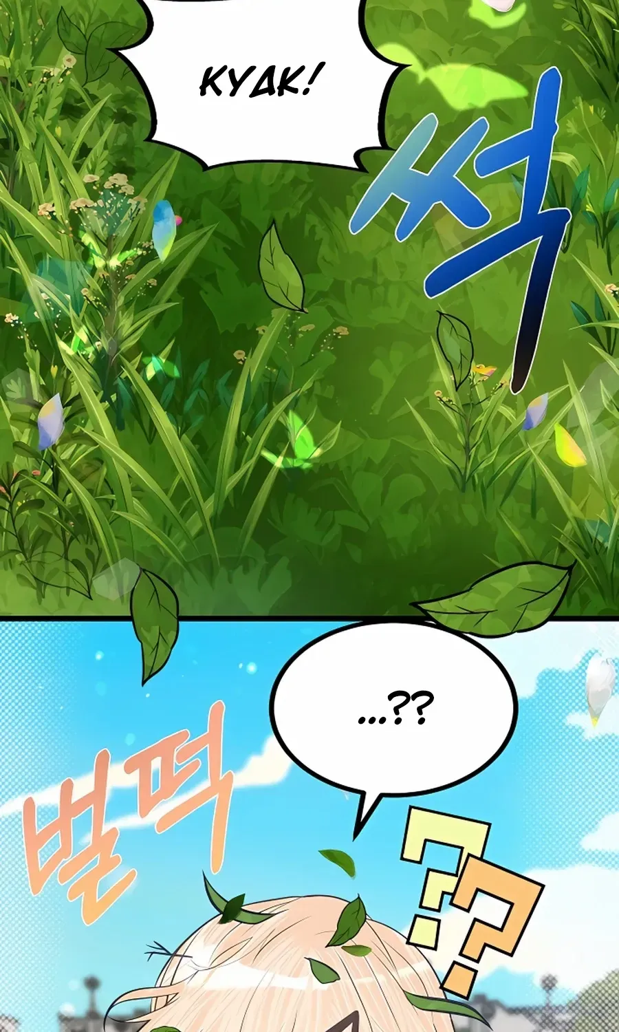 The Dragon Slayer Academy’s Hotshot Chapter 21 page 18 - 