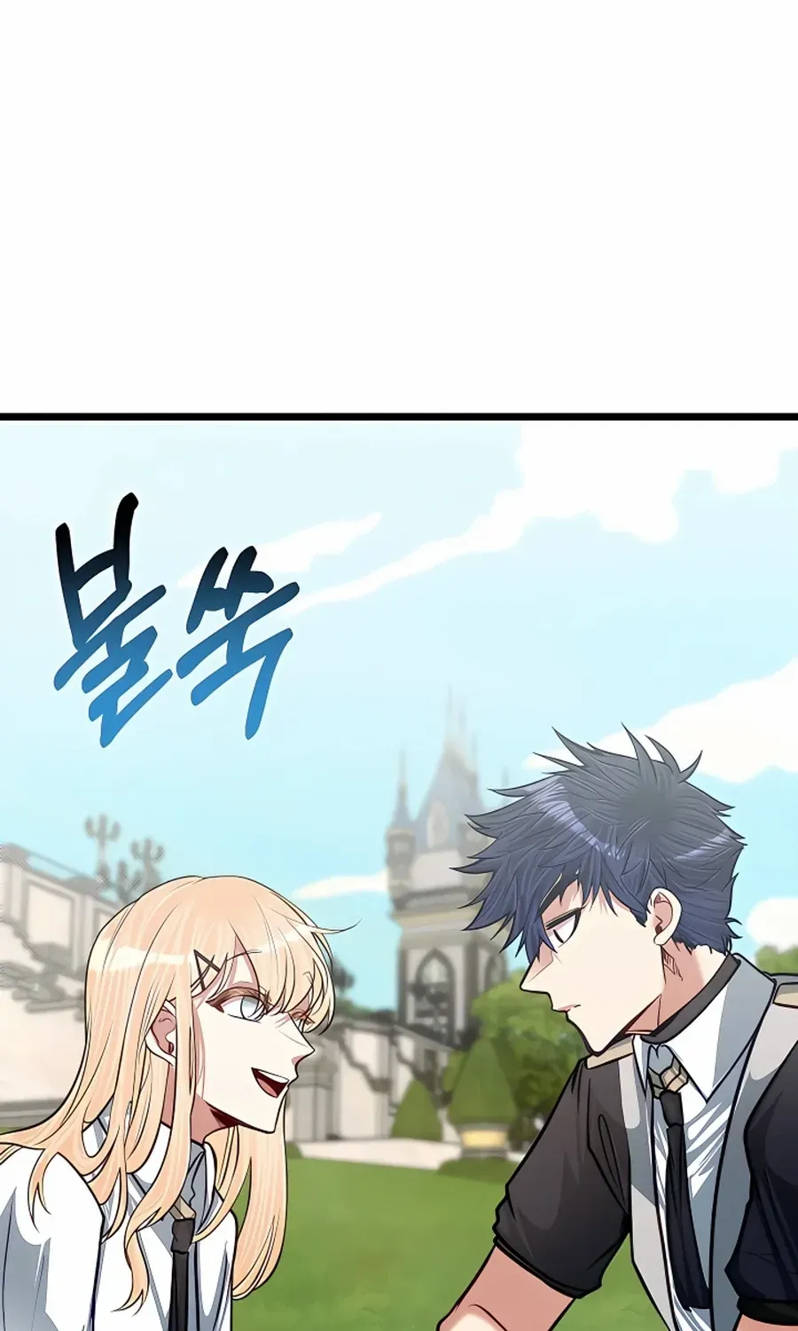 The Dragon Slayer Academy’s Hotshot Chapter 21 page 28 - 