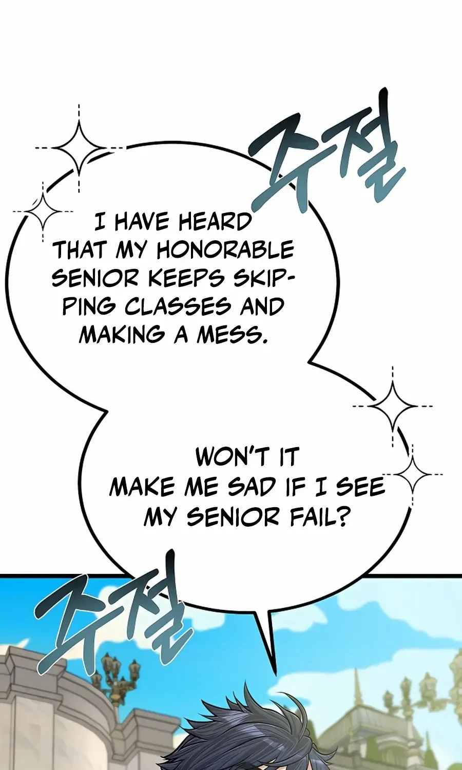 The Dragon Slayer Academy’s Hotshot Chapter 21 page 38 - 