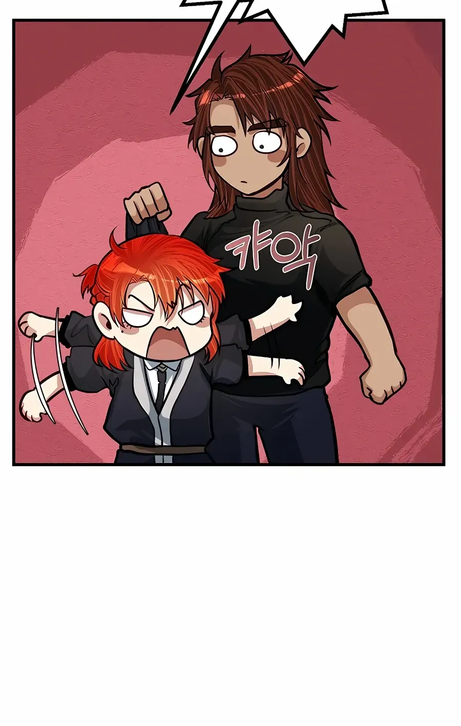 The Dragon Slayer Academy’s Hotshot Chapter 22 page 15 - 