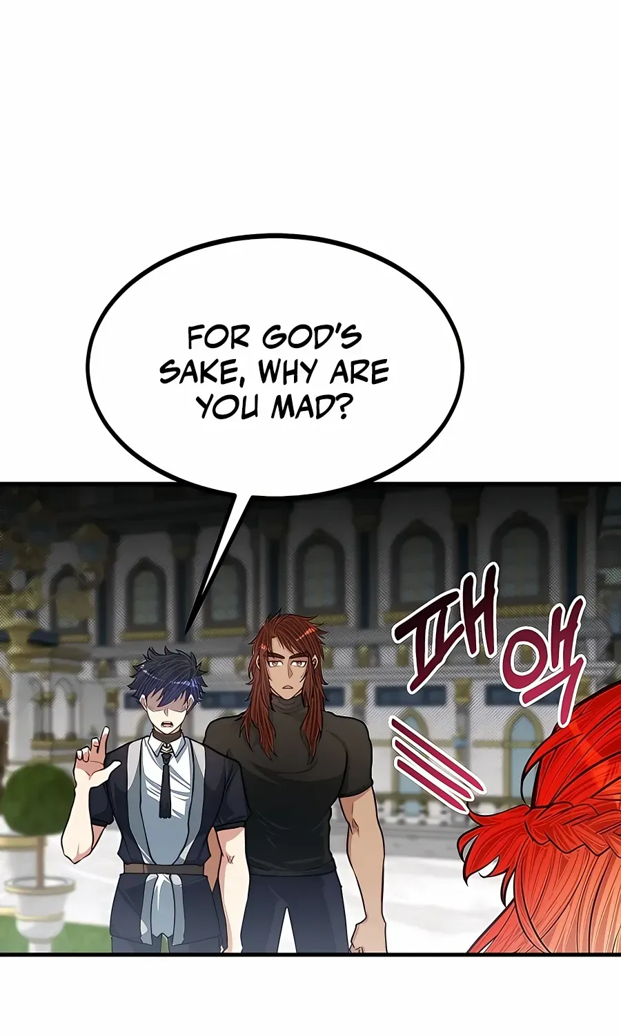 The Dragon Slayer Academy’s Hotshot Chapter 22 page 33 - 