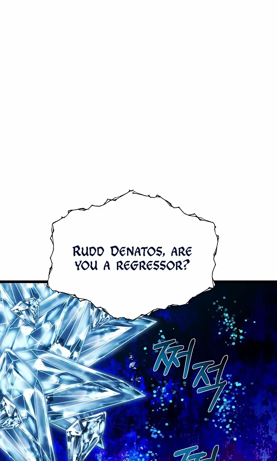 The Dragon Slayer Academy’s Hotshot Chapter 23 page 3 - 