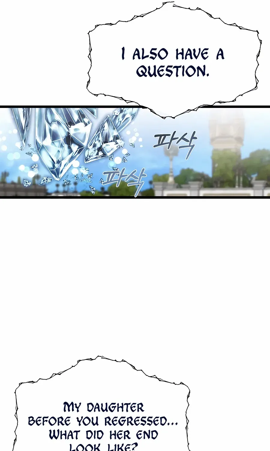 The Dragon Slayer Academy’s Hotshot Chapter 23 page 44 - 