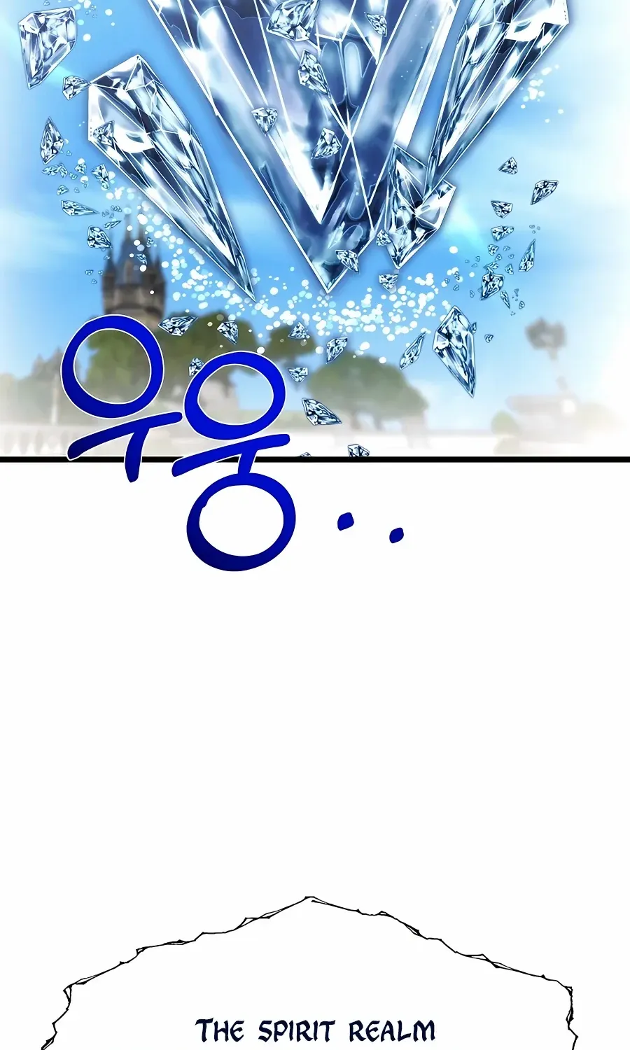 The Dragon Slayer Academy’s Hotshot Chapter 23 page 6 - 