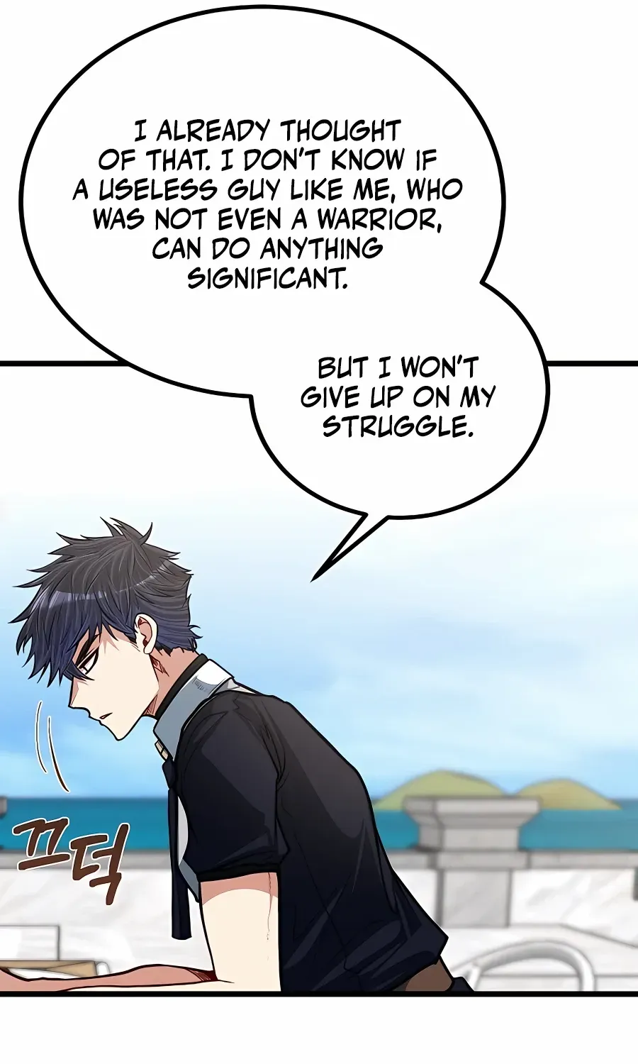 The Dragon Slayer Academy’s Hotshot Chapter 23 page 53 - 