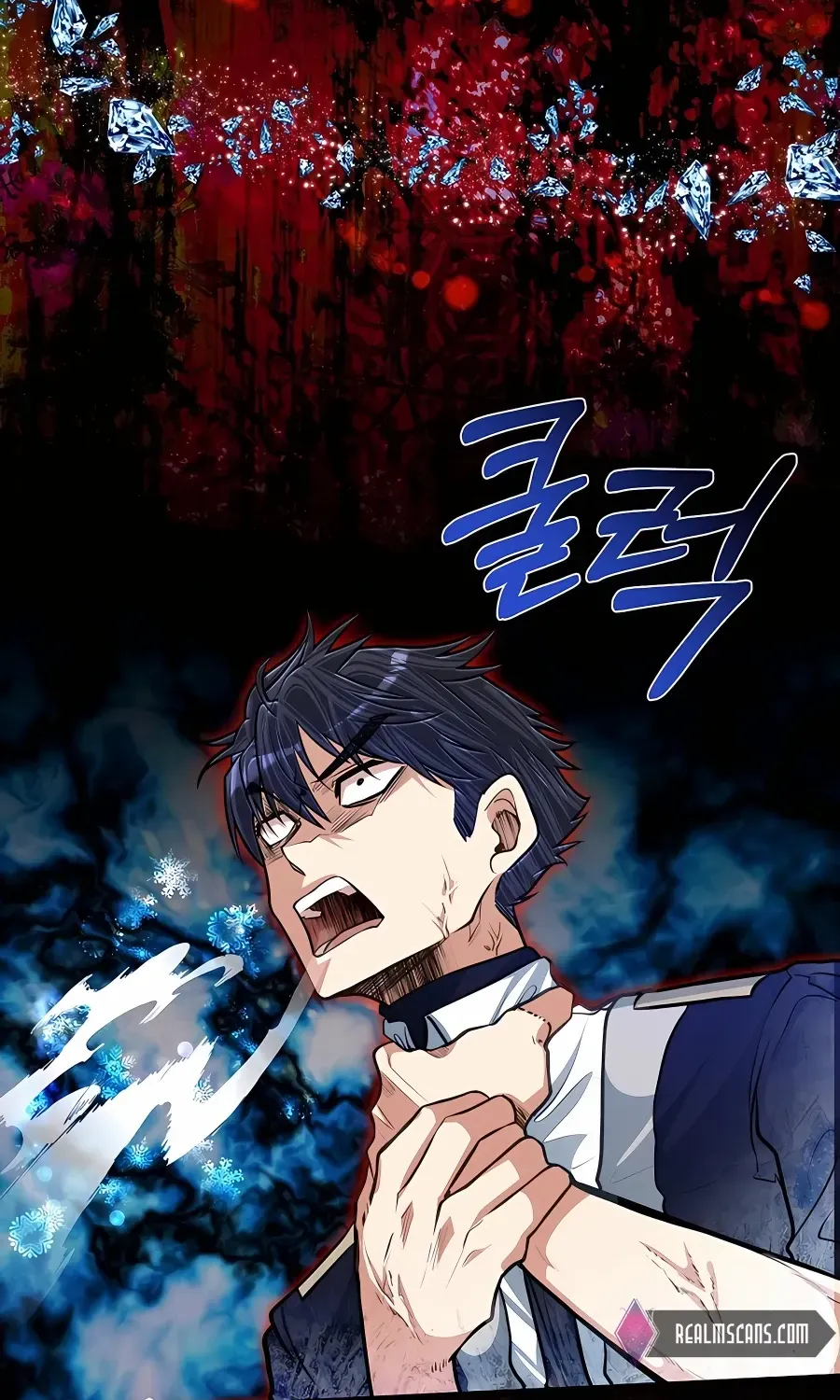 The Dragon Slayer Academy’s Hotshot Chapter 23 page 63 - 