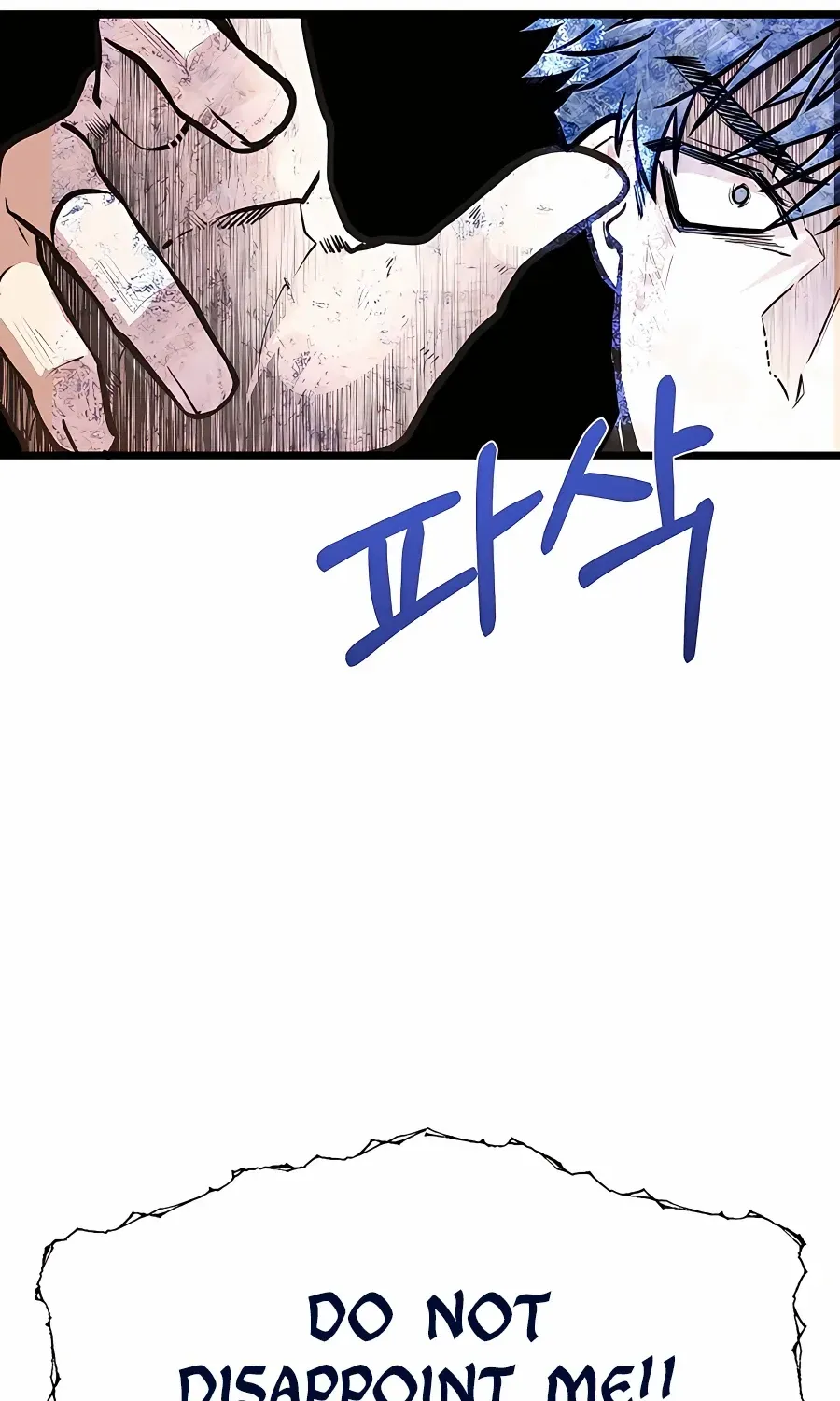 The Dragon Slayer Academy’s Hotshot Chapter 23 page 71 - 