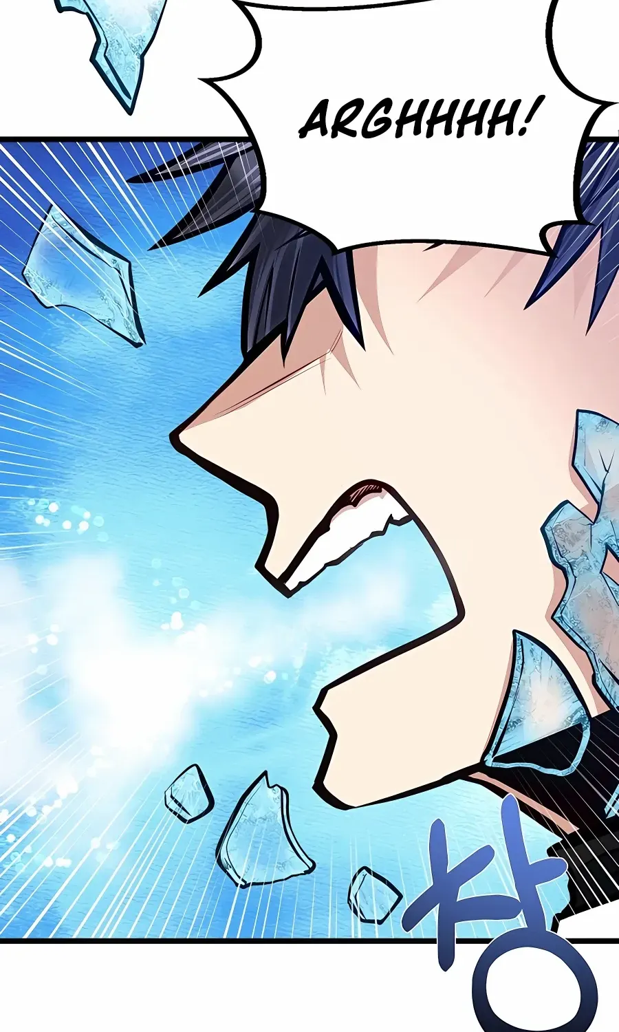 The Dragon Slayer Academy’s Hotshot Chapter 23 page 74 - 