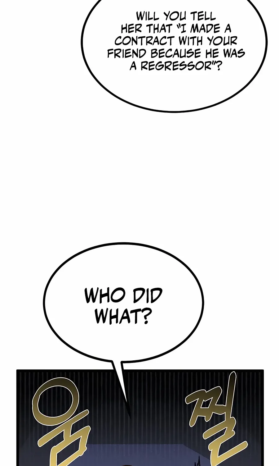 The Dragon Slayer Academy’s Hotshot Chapter 23 page 81 - 