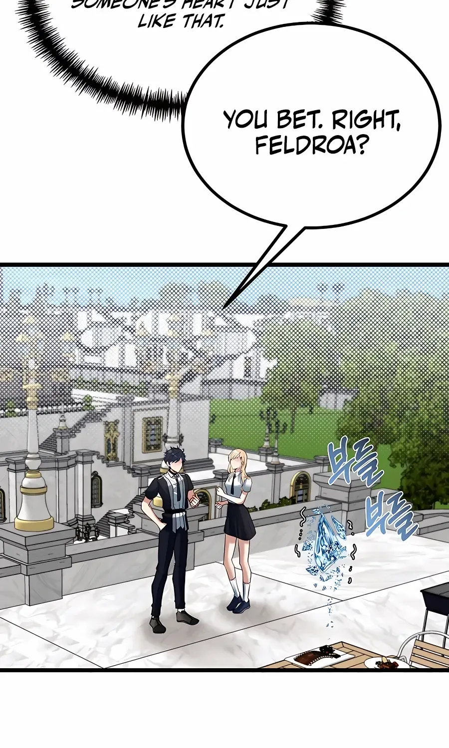 The Dragon Slayer Academy’s Hotshot Chapter 23 page 92 - 