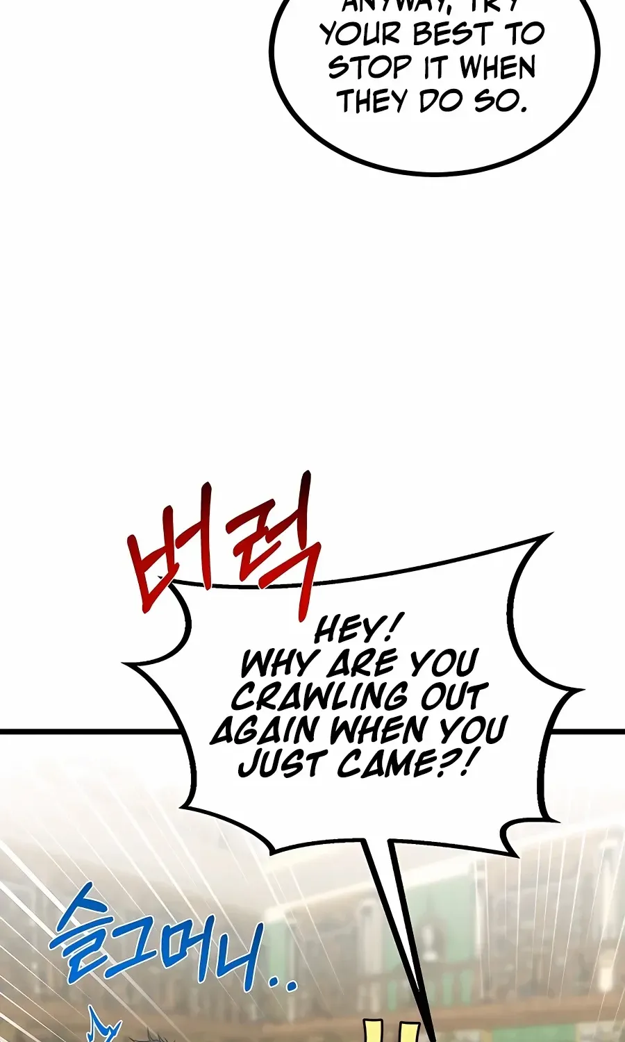 The Dragon Slayer Academy’s Hotshot Chapter 24 page 41 - 