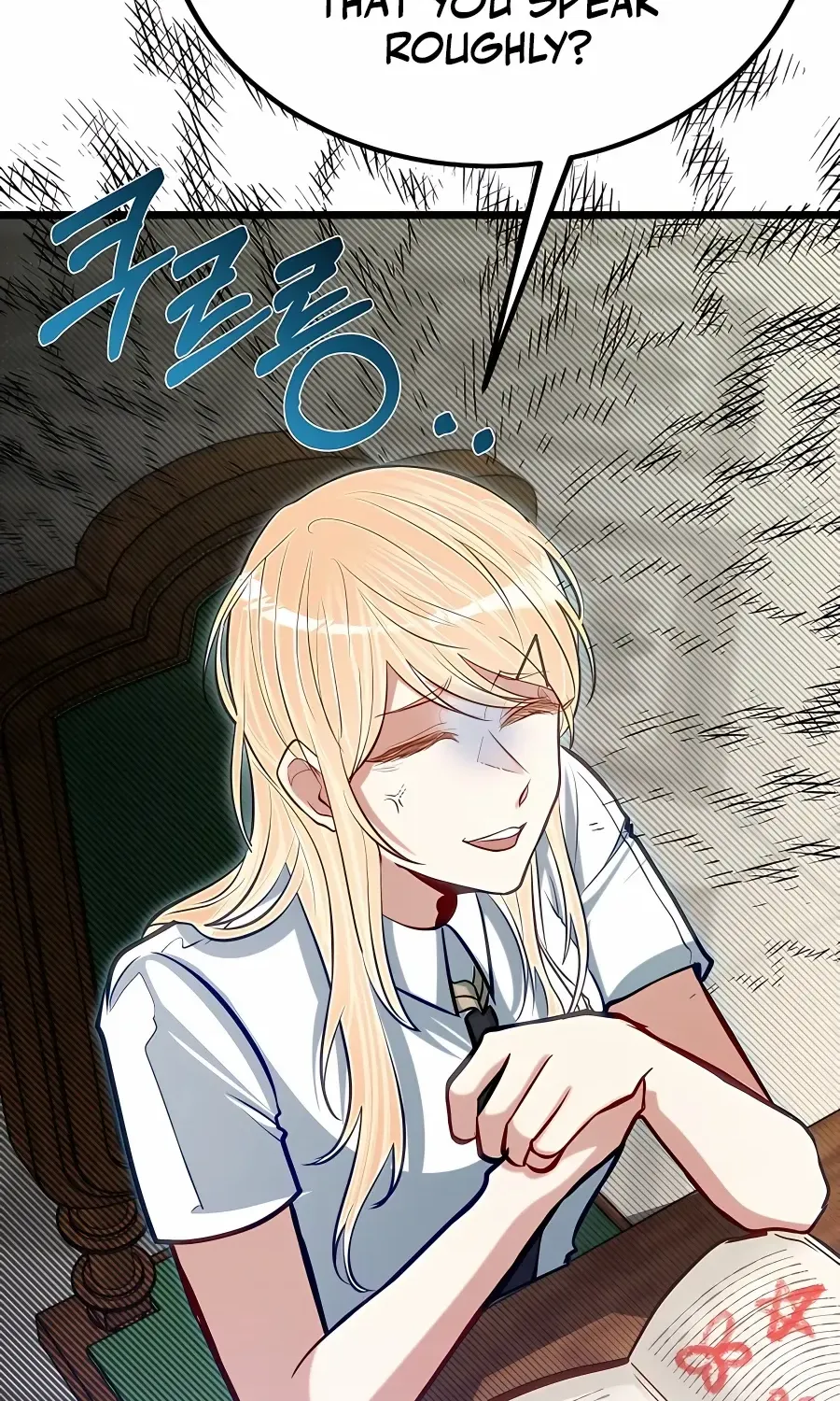 The Dragon Slayer Academy’s Hotshot Chapter 24 page 55 - 
