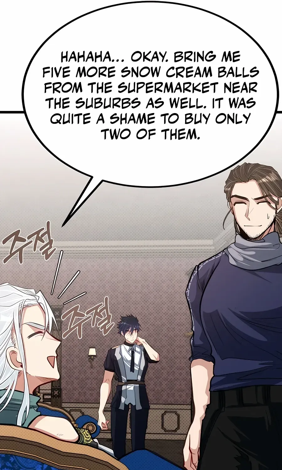The Dragon Slayer Academy’s Hotshot Chapter 24 page 79 - 