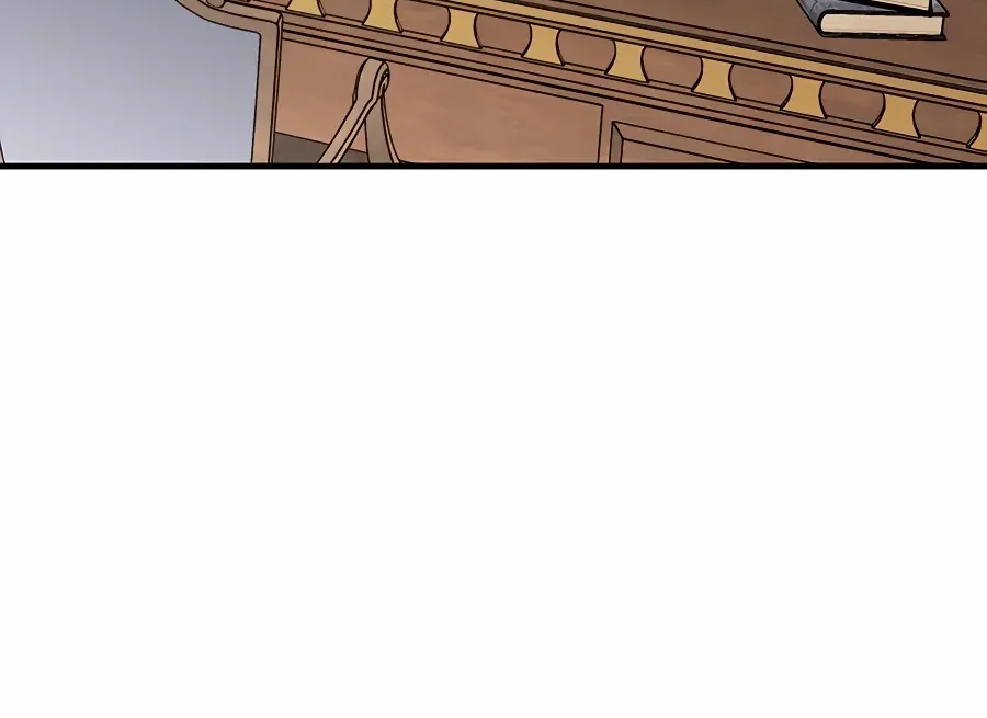 The Dragon Slayer Academy’s Hotshot Chapter 25 page 20 - 
