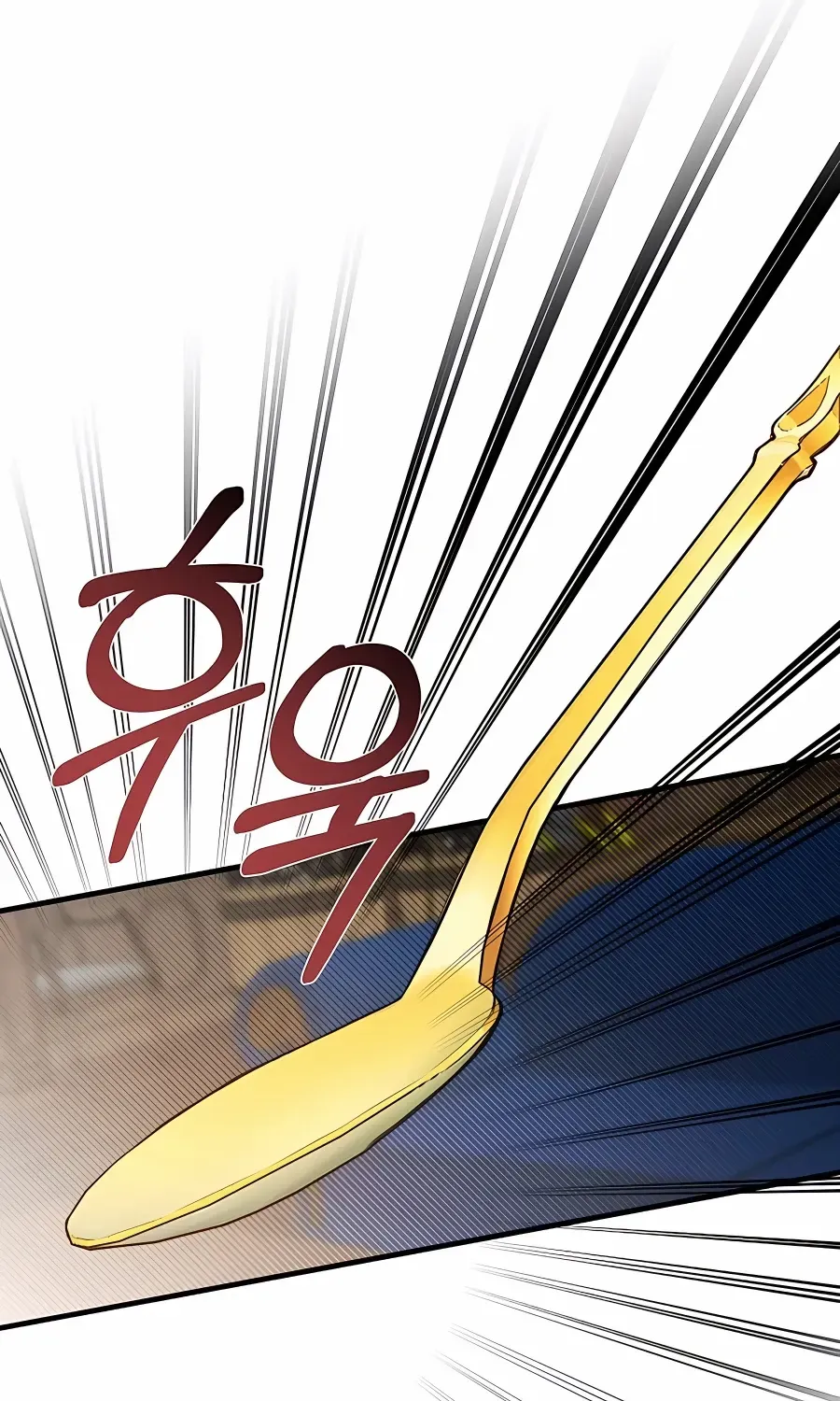 The Dragon Slayer Academy’s Hotshot Chapter 25 page 45 - 