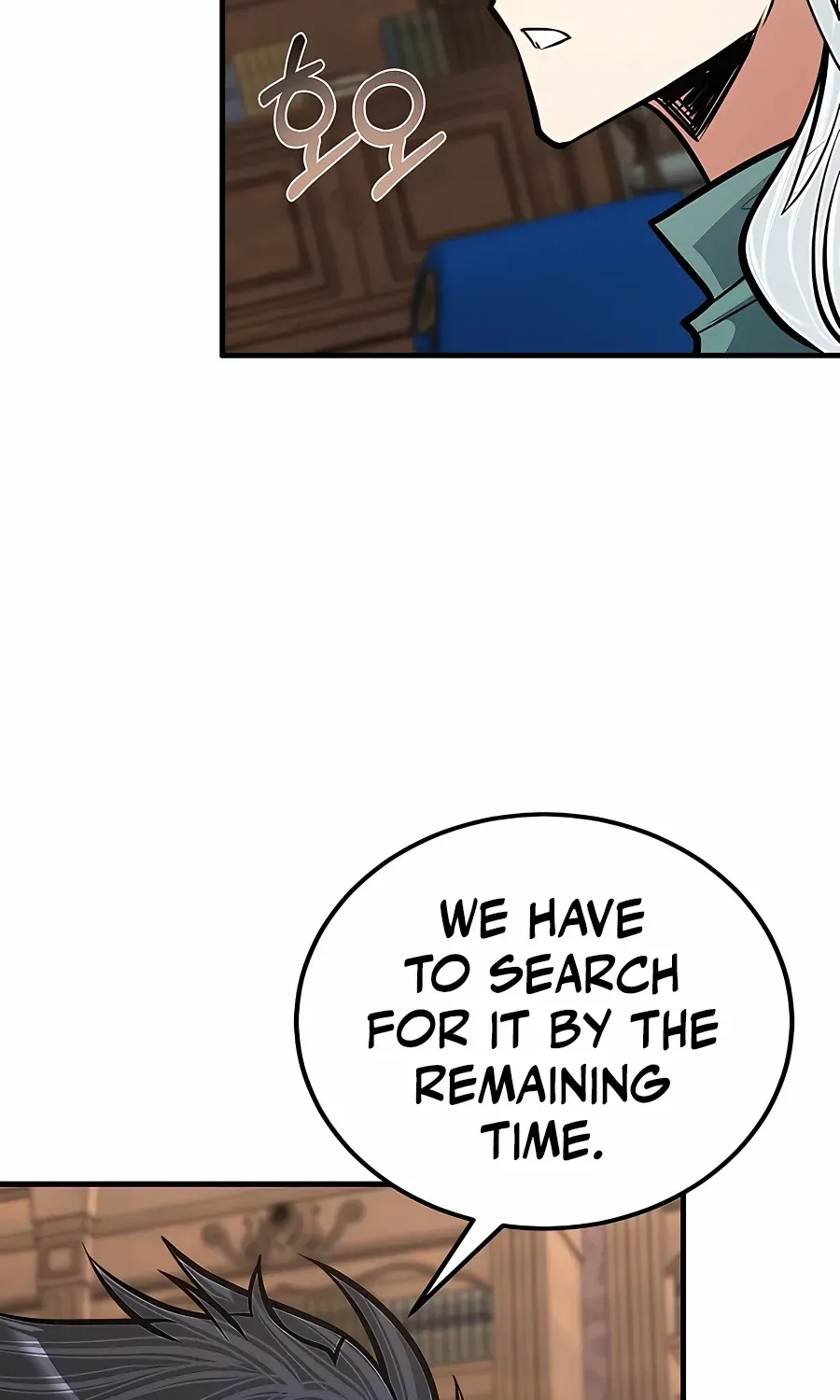 The Dragon Slayer Academy’s Hotshot Chapter 25 page 52 - 
