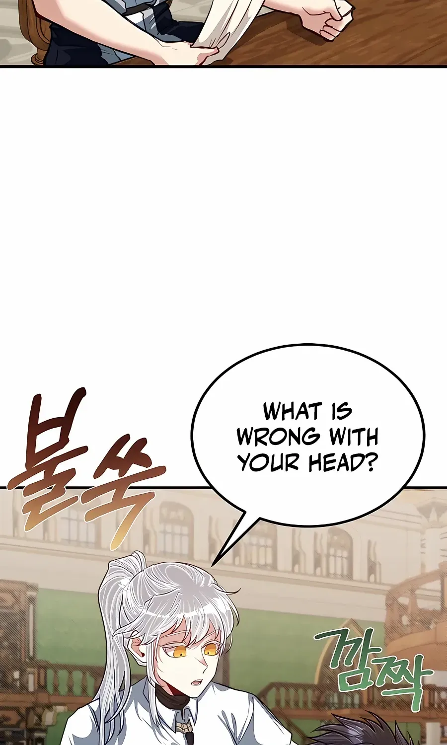 The Dragon Slayer Academy’s Hotshot Chapter 25 page 72 - 