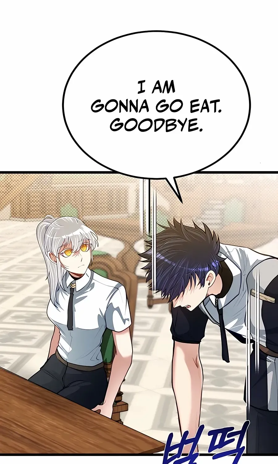 The Dragon Slayer Academy’s Hotshot Chapter 26 page 20 - 