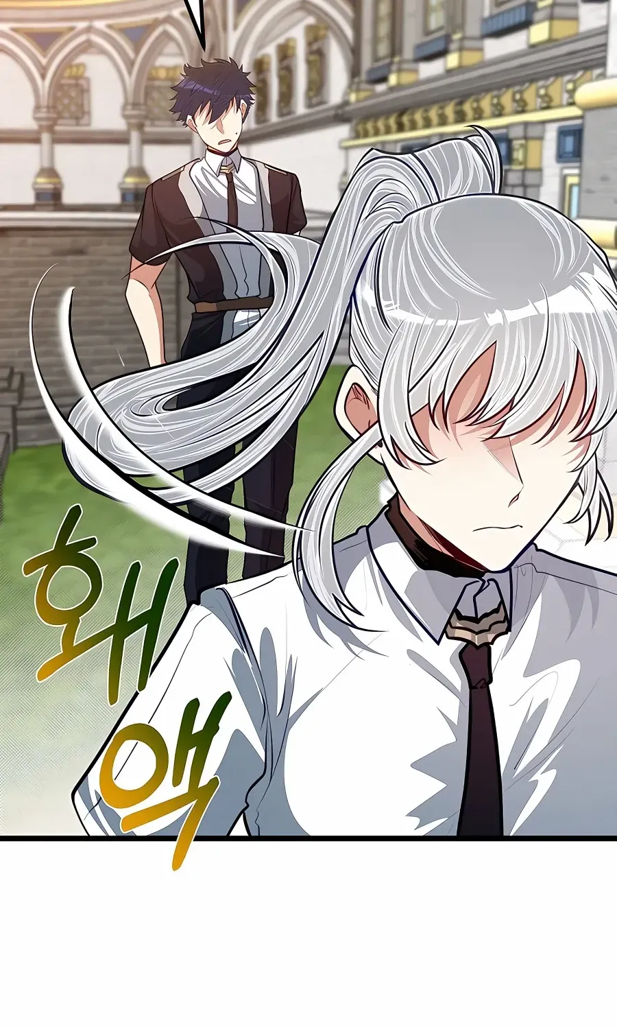 The Dragon Slayer Academy’s Hotshot Chapter 26 page 38 - 