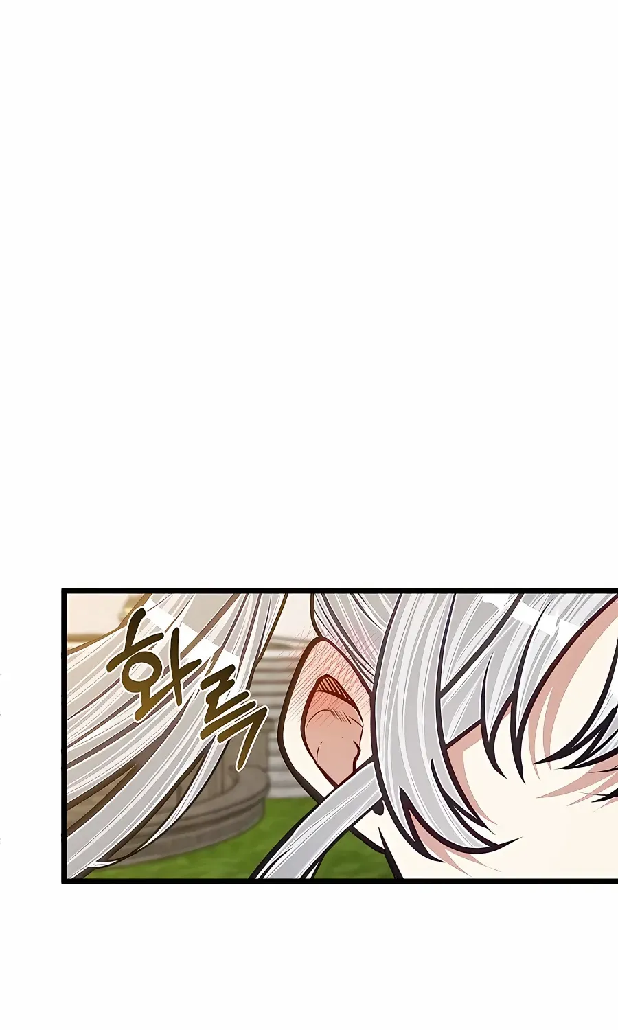 The Dragon Slayer Academy’s Hotshot Chapter 26 page 39 - 