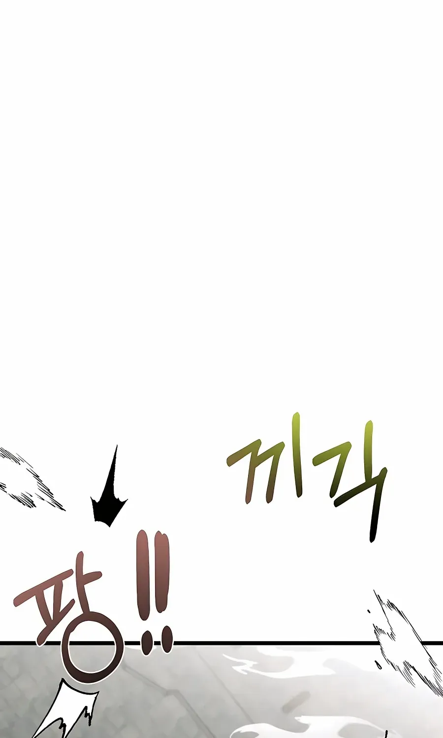 The Dragon Slayer Academy’s Hotshot Chapter 26 page 53 - 