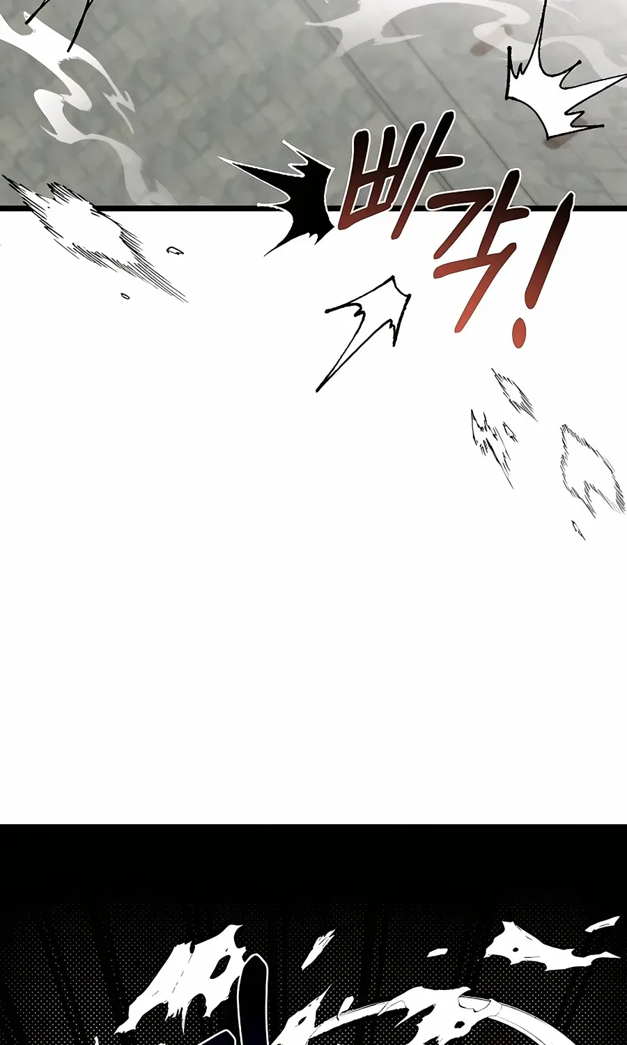 The Dragon Slayer Academy’s Hotshot Chapter 26 page 54 - 