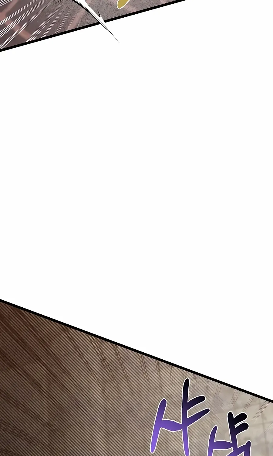 The Dragon Slayer Academy’s Hotshot Chapter 26 page 63 - 