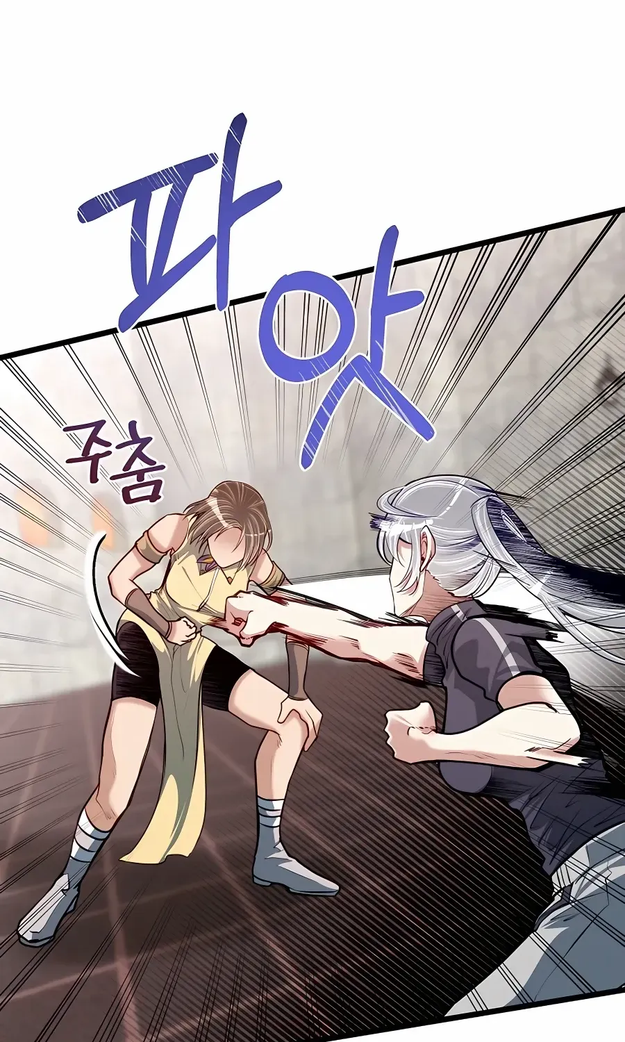 The Dragon Slayer Academy’s Hotshot Chapter 26 page 68 - 
