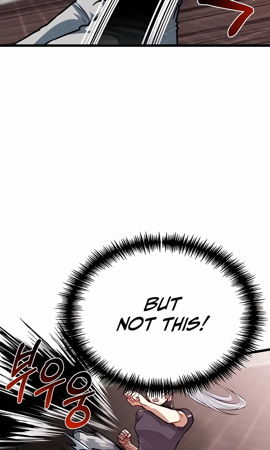 The Dragon Slayer Academy’s Hotshot Chapter 26 page 74 - 