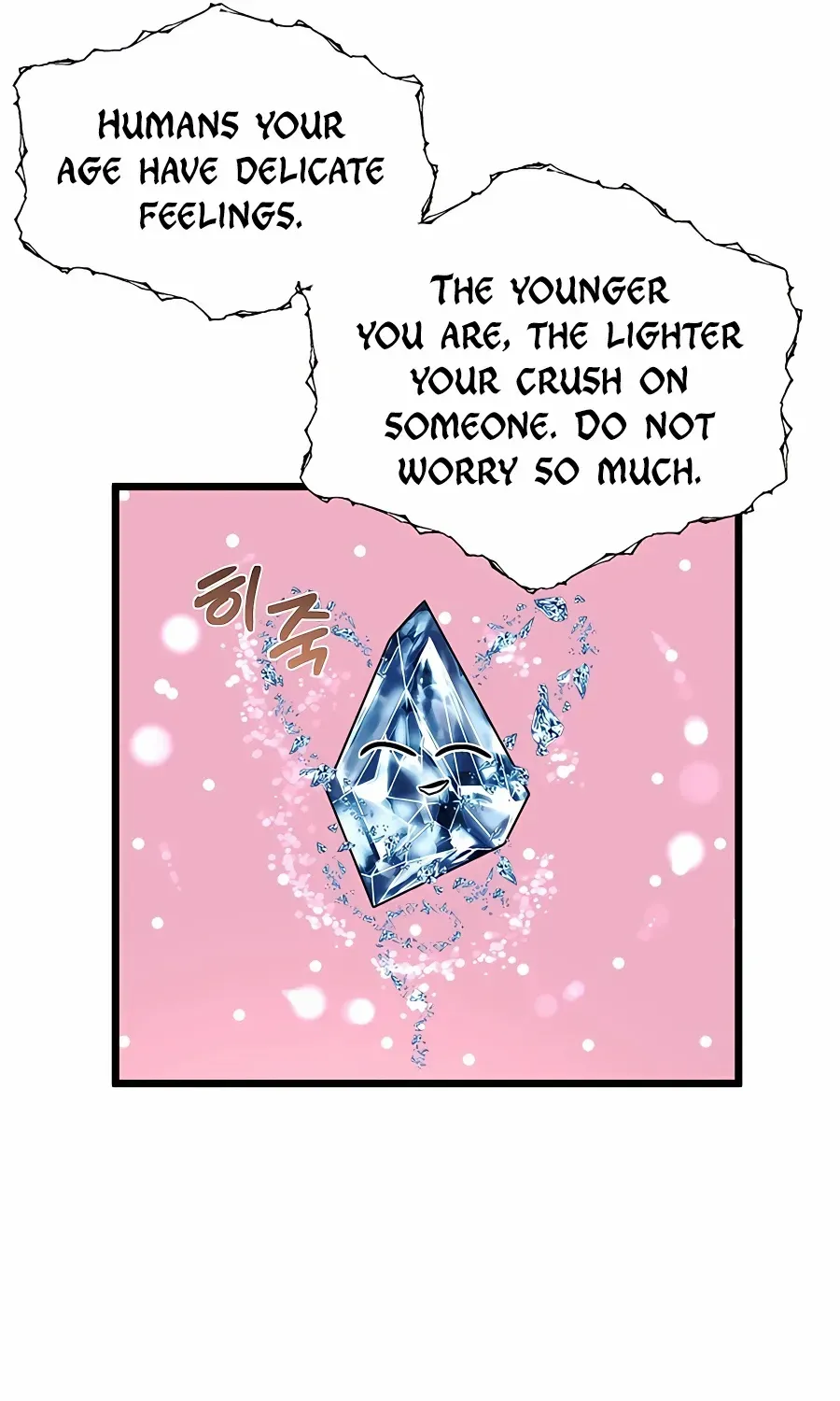 The Dragon Slayer Academy’s Hotshot Chapter 26 page 94 - 