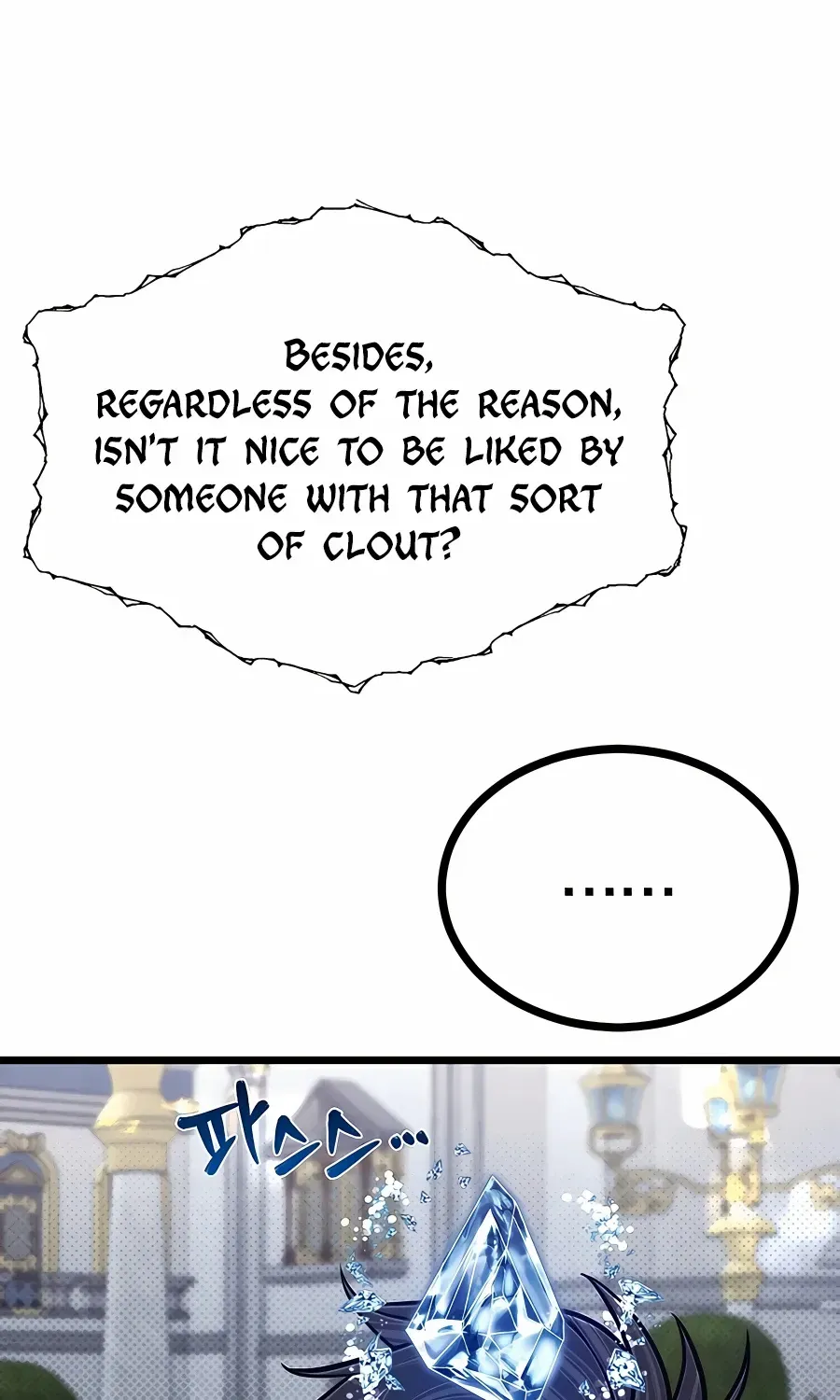The Dragon Slayer Academy’s Hotshot Chapter 26 page 96 - 
