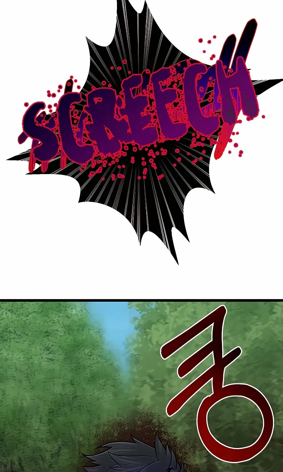 The Dragon Slayer Academy’s Hotshot Chapter 27 page 105 - 