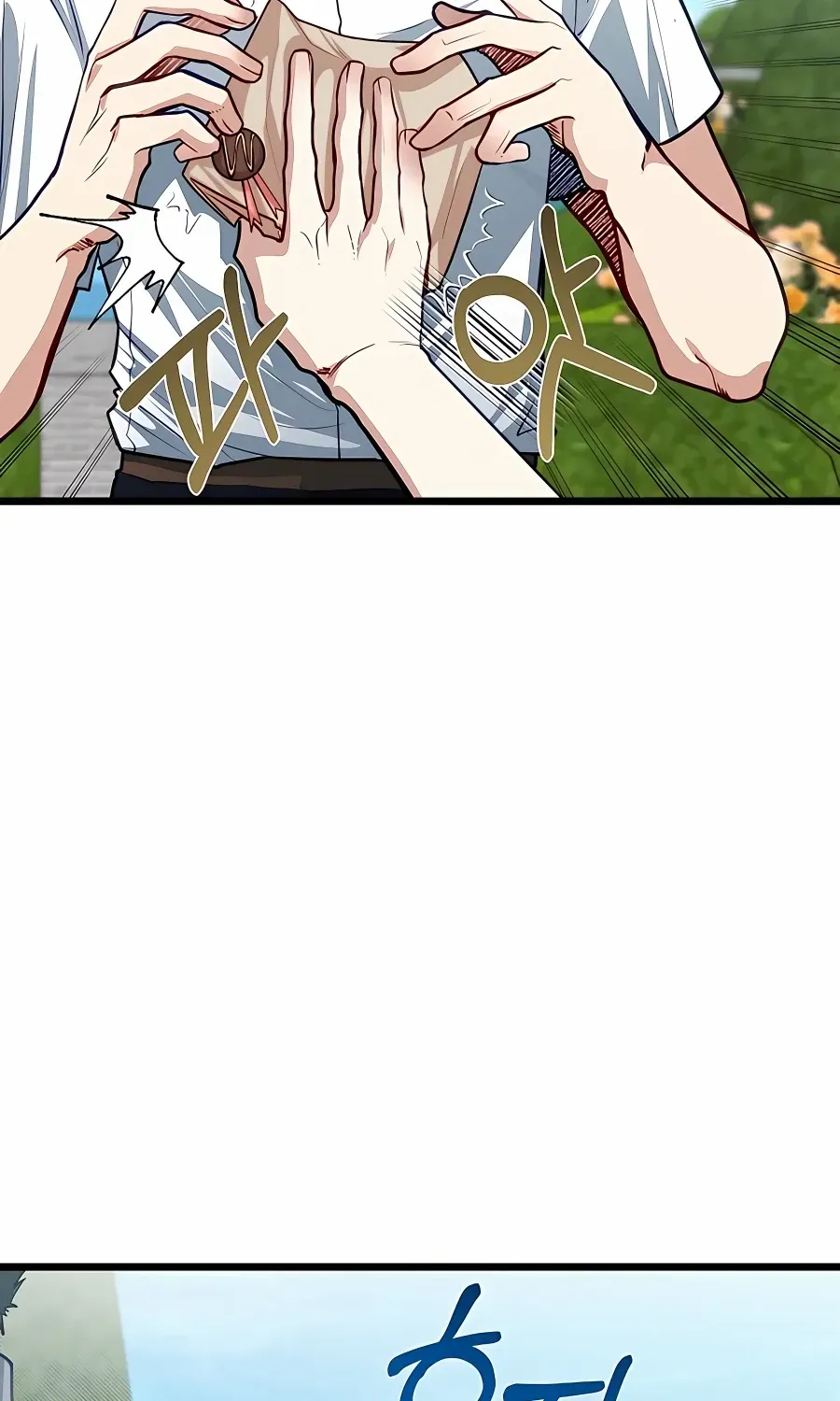 The Dragon Slayer Academy’s Hotshot Chapter 27 page 16 - 