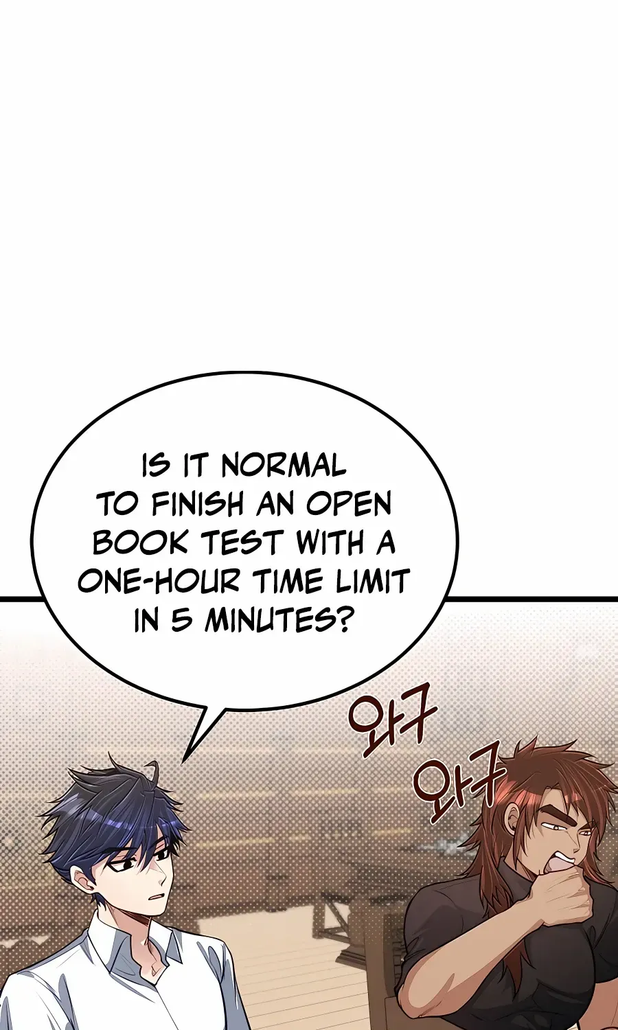 The Dragon Slayer Academy’s Hotshot Chapter 27 page 25 - 
