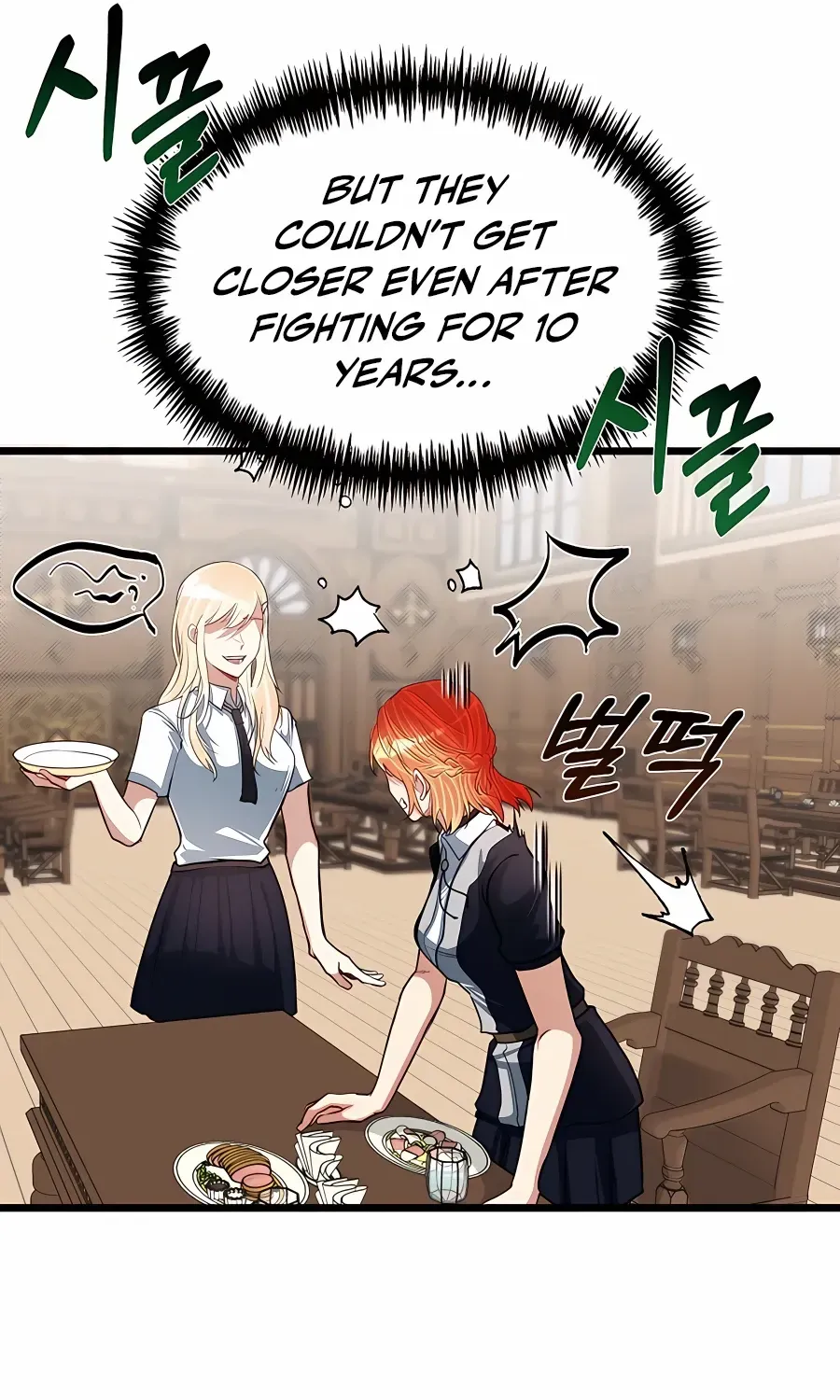 The Dragon Slayer Academy’s Hotshot Chapter 27 page 40 - 