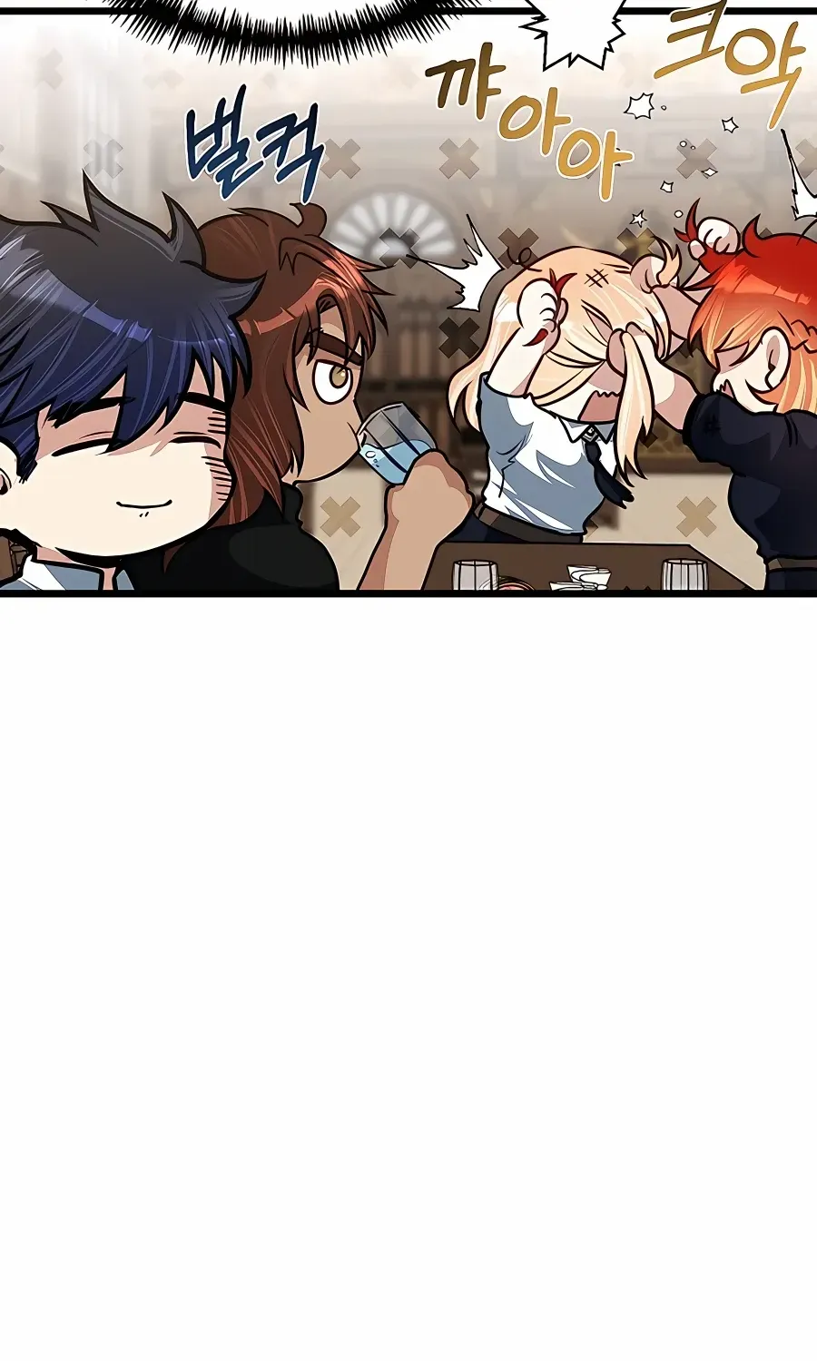 The Dragon Slayer Academy’s Hotshot Chapter 27 page 48 - 