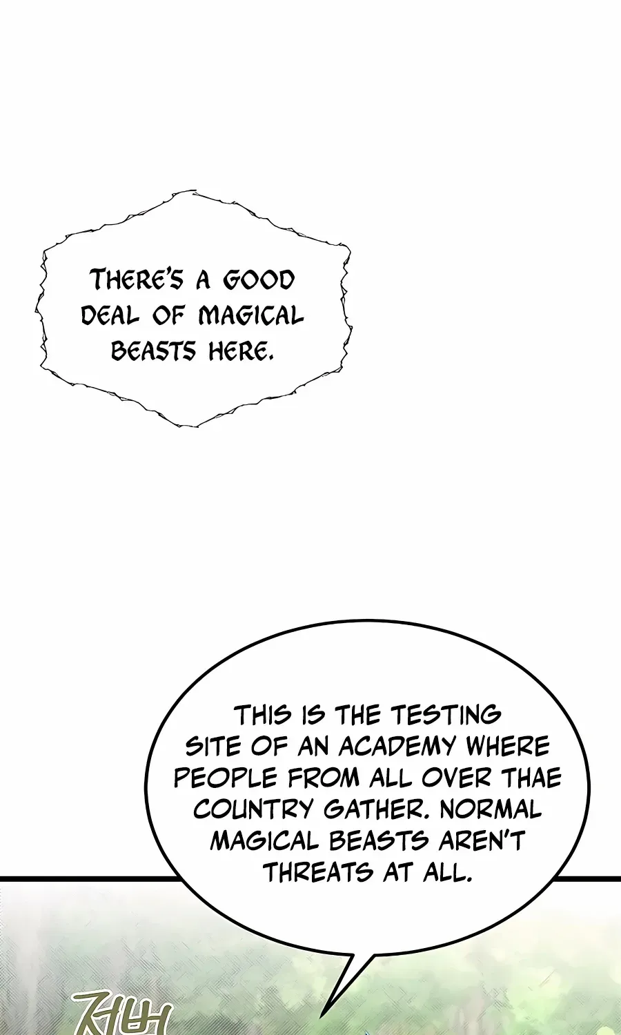 The Dragon Slayer Academy’s Hotshot Chapter 27 page 74 - 