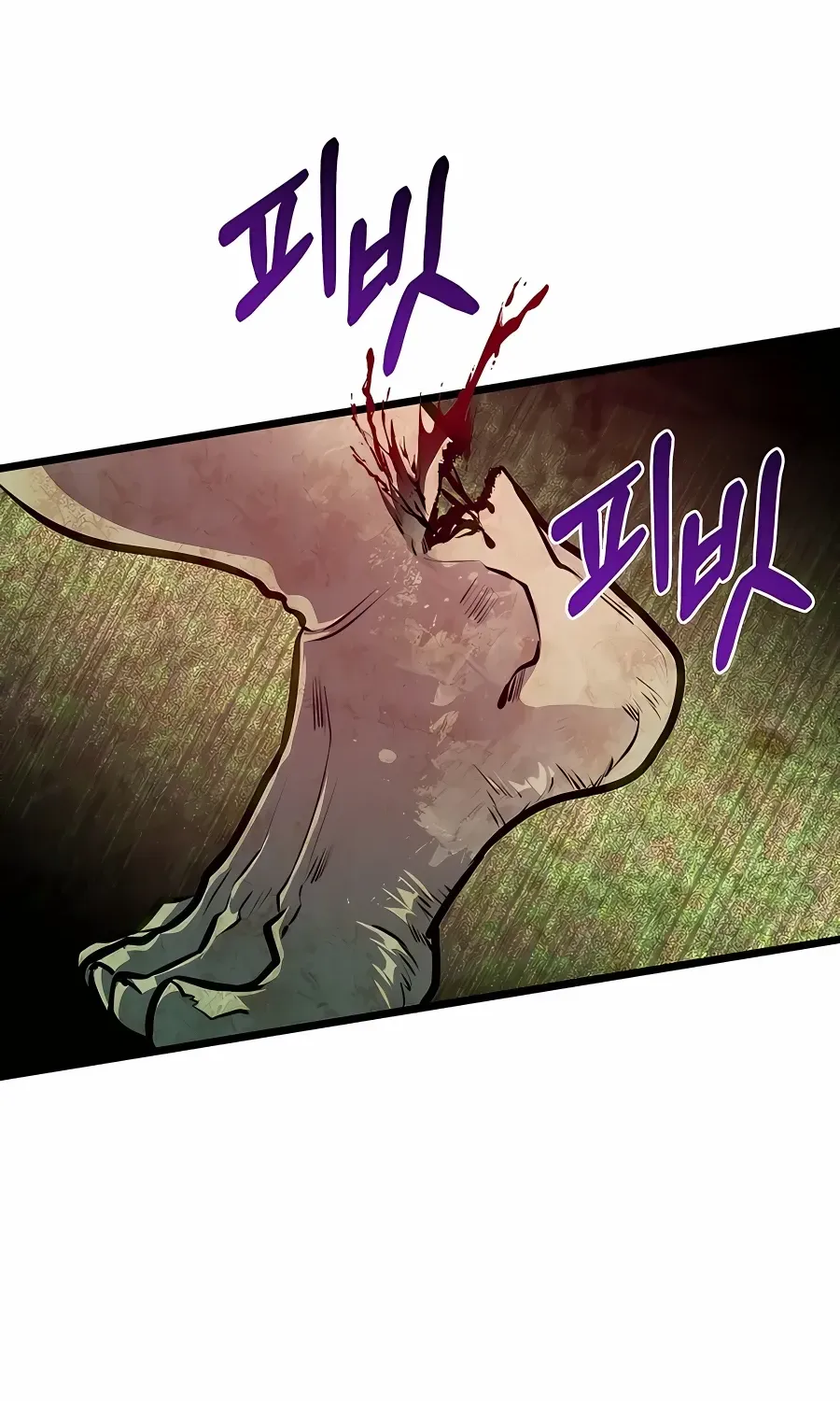 The Dragon Slayer Academy’s Hotshot Chapter 27 page 86 - 