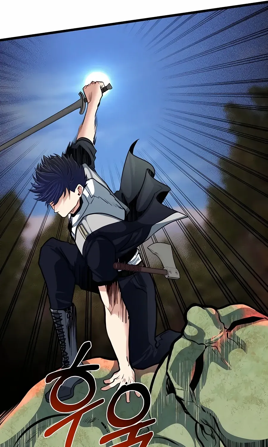 The Dragon Slayer Academy’s Hotshot Chapter 27 page 96 - 