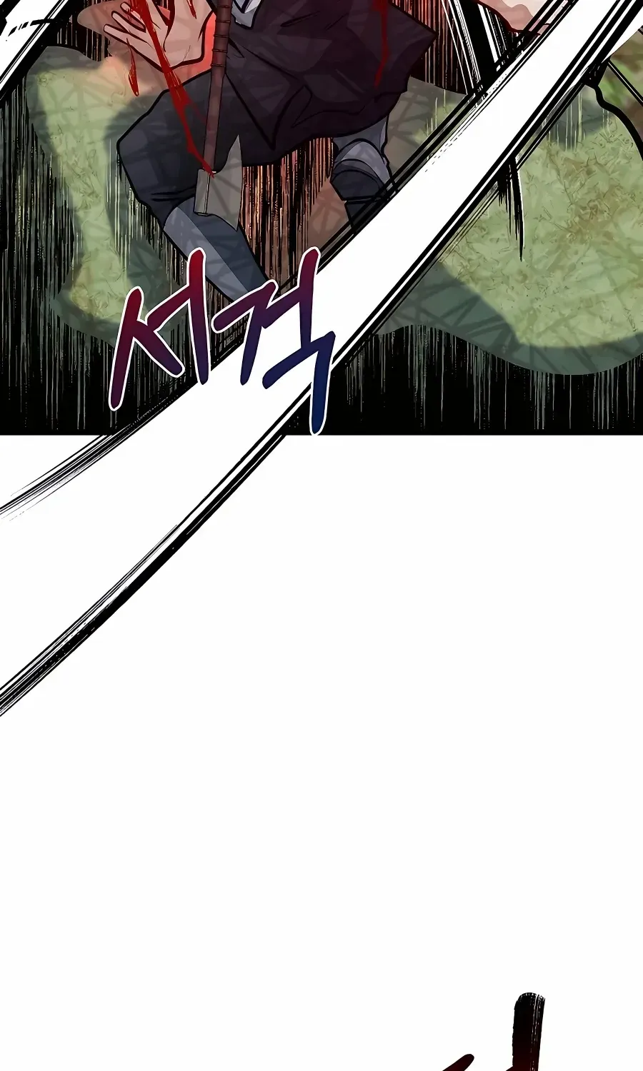 The Dragon Slayer Academy’s Hotshot Chapter 27 page 99 - 