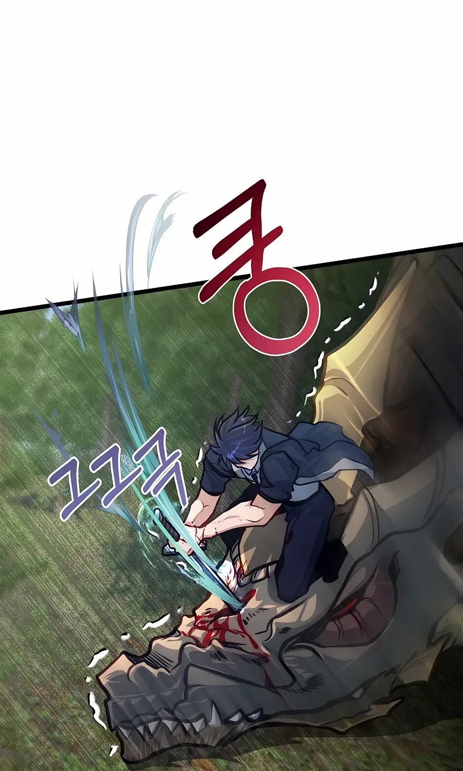 The Dragon Slayer Academy’s Hotshot Chapter 28 page 48 - 