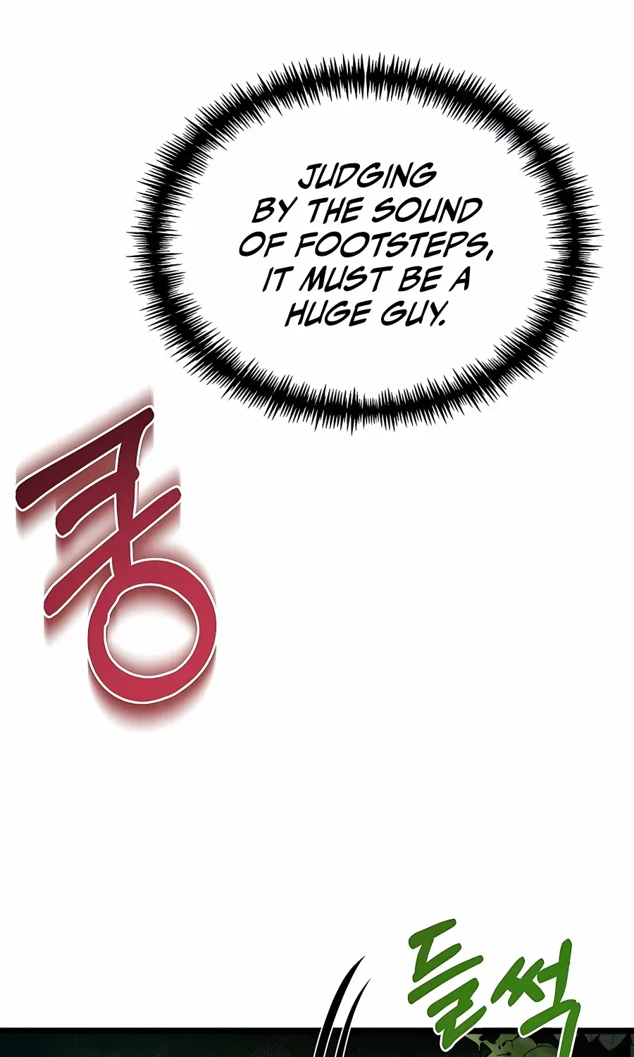 The Dragon Slayer Academy’s Hotshot Chapter 28 page 6 - 