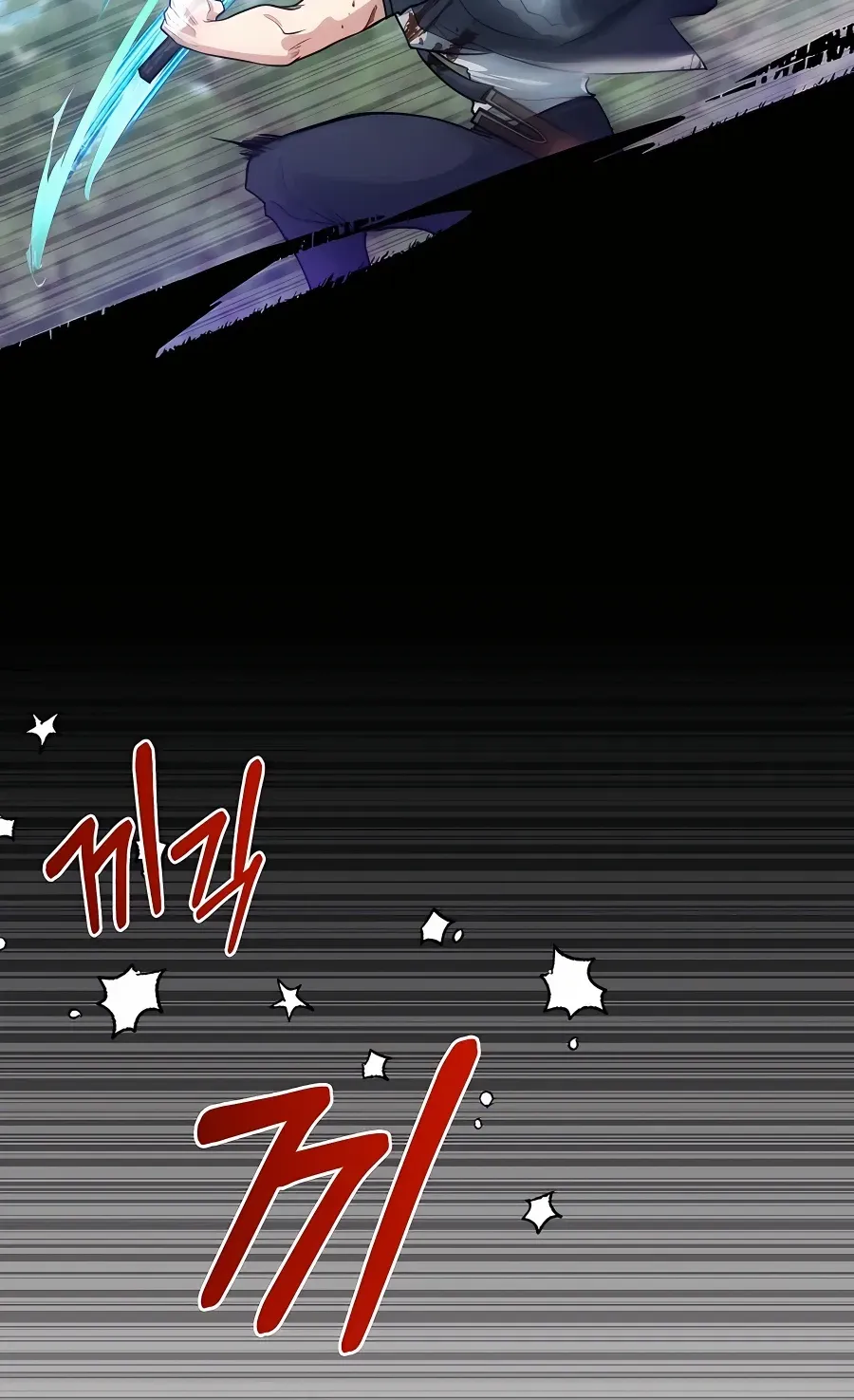 The Dragon Slayer Academy’s Hotshot Chapter 28 page 66 - 