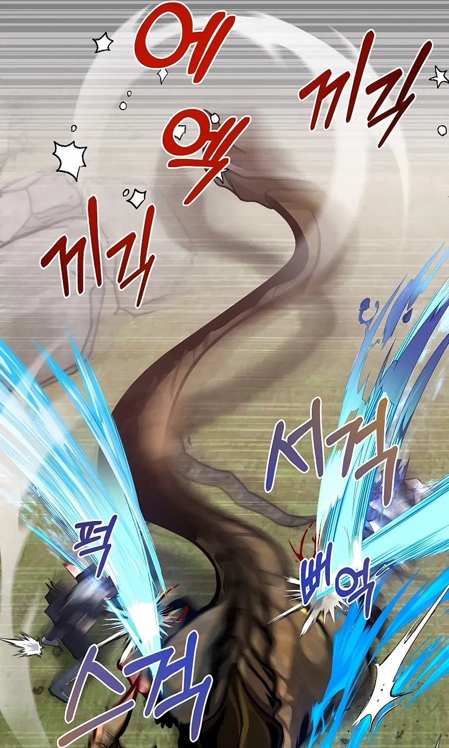 The Dragon Slayer Academy’s Hotshot Chapter 28 page 67 - 