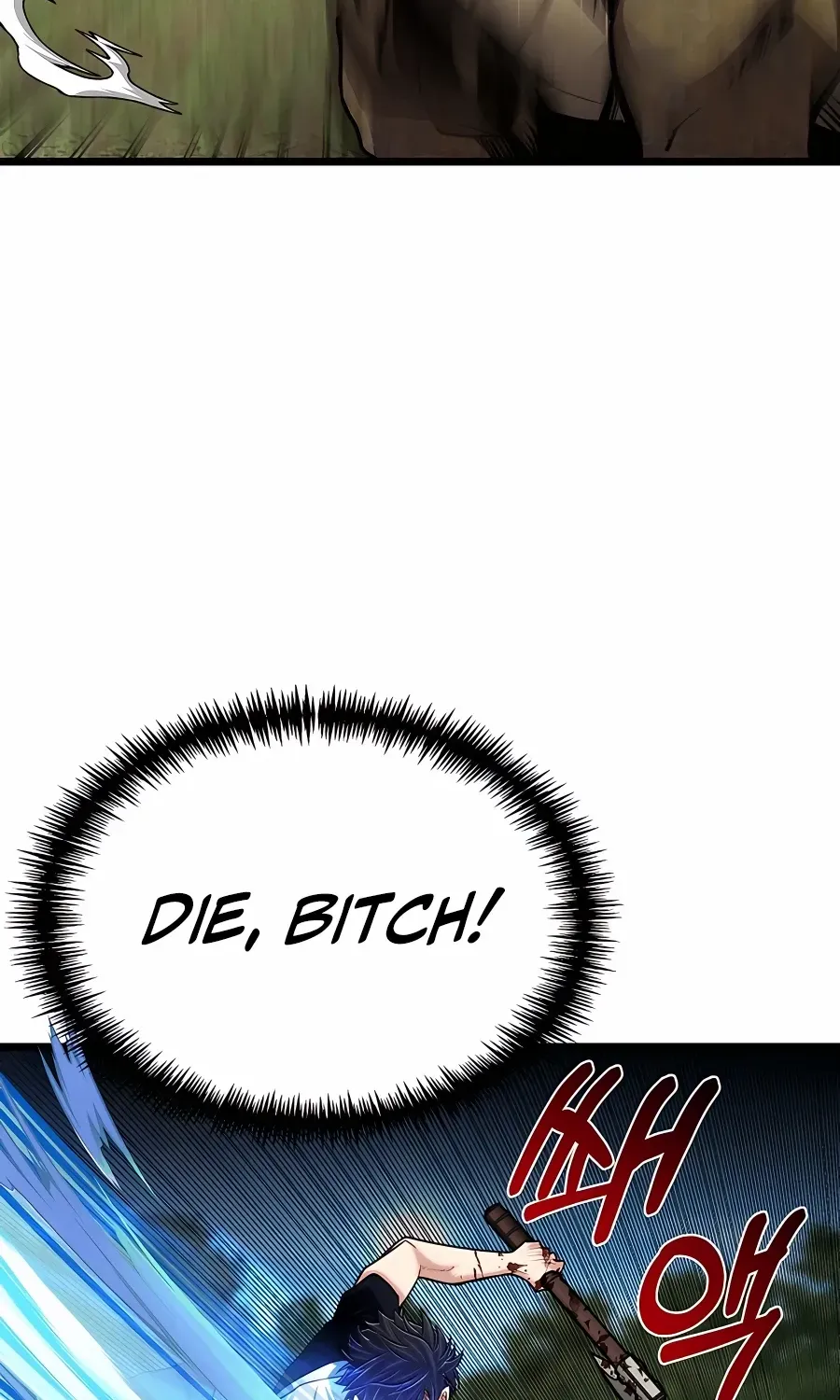 The Dragon Slayer Academy’s Hotshot Chapter 28 page 70 - 
